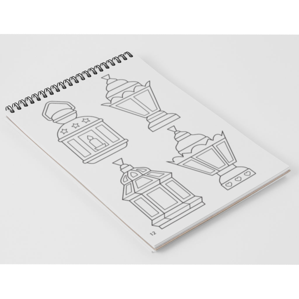Ramadan Coloring Book for Kids 12 sheets – Premium Wired Edition