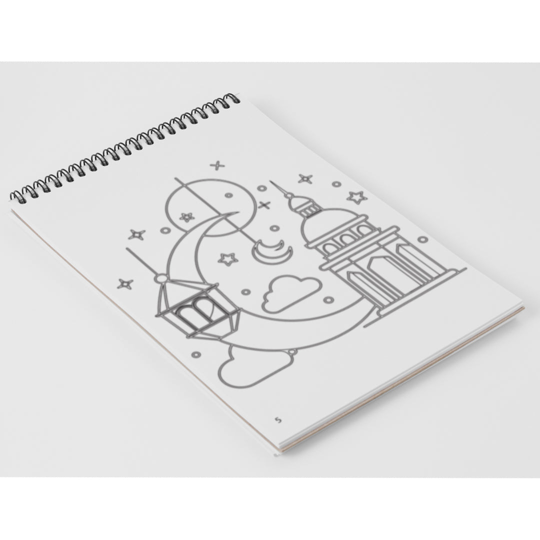 Ramadan Coloring Book for Kids 12 sheets – Premium Wired Edition