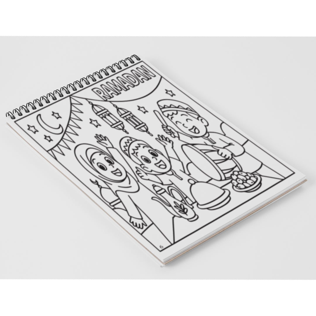 Ramadan Coloring Book for Kids 12 sheets – Premium Wired Edition